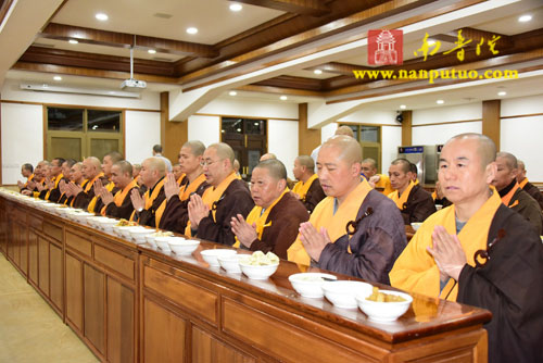 南普陀 南普陀