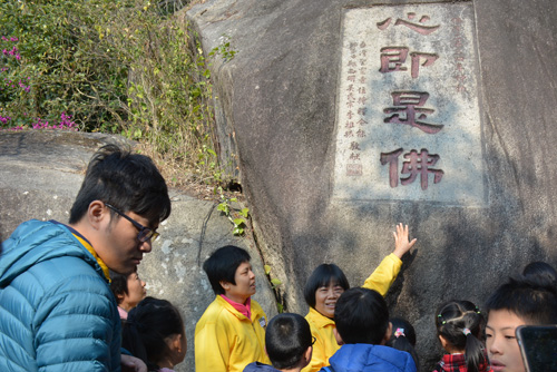 南普陀 南普陀
