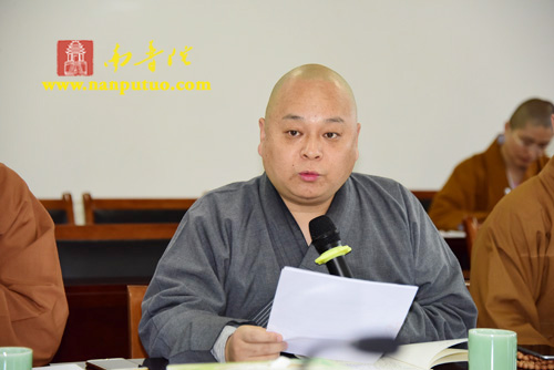 南普陀 南普陀