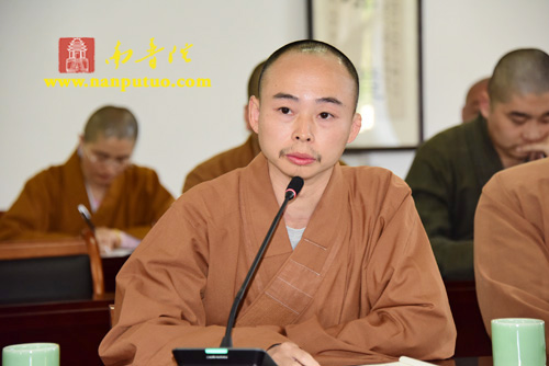 南普陀 南普陀