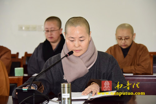 南普陀 南普陀