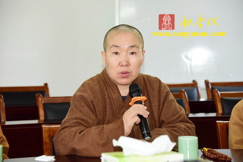 南普陀 南普陀