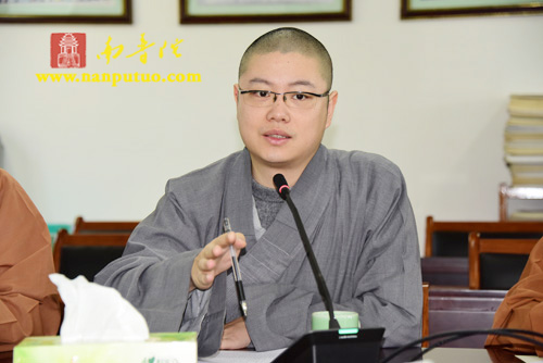 南普陀 南普陀