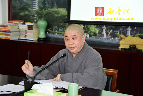 南普陀 南普陀