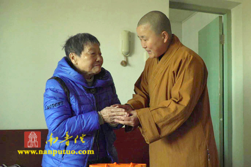 南普陀 南普陀
