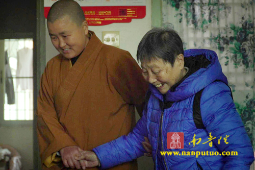 南普陀 南普陀