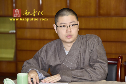 南普陀 南普陀