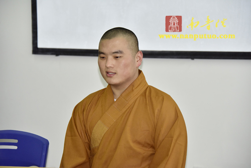 南普陀 南普陀
