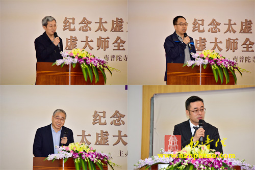 南普陀 南普陀