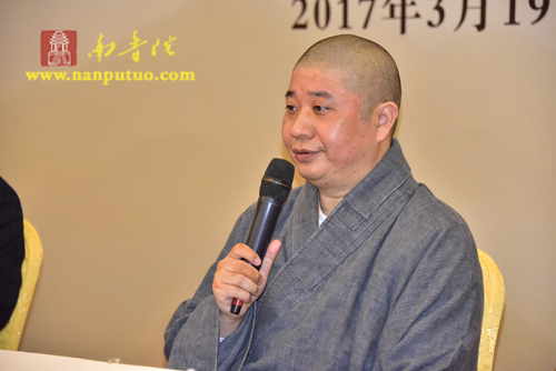 南普陀 南普陀