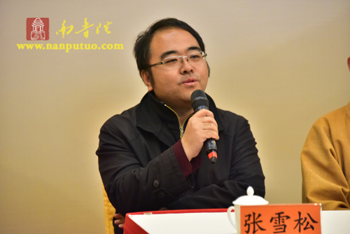 南普陀 南普陀