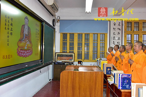 南普陀 南普陀