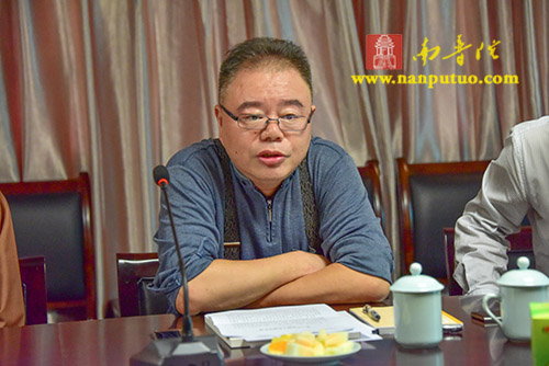 南普陀 南普陀