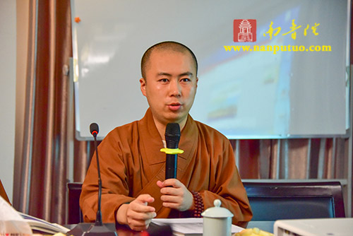 南普陀 南普陀