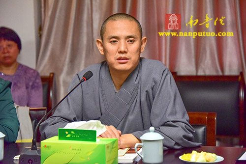 南普陀 南普陀
