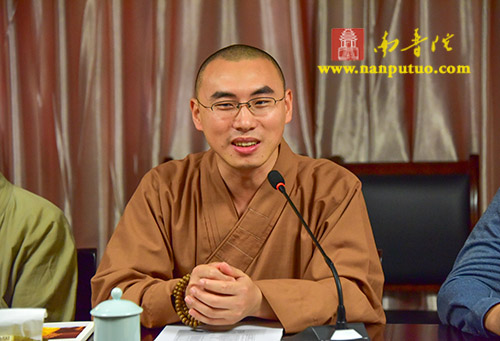 南普陀 南普陀