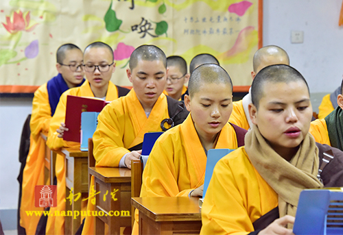 学修并重 普利有情——闽南佛学院女众部举行吉祥焰口法会