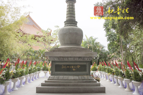 南普,闽南学院举行妙湛老圆寂22周年追思法