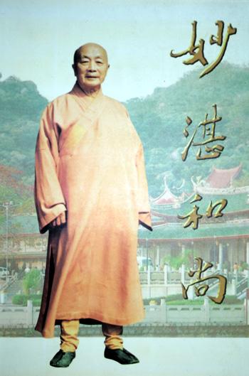 տ