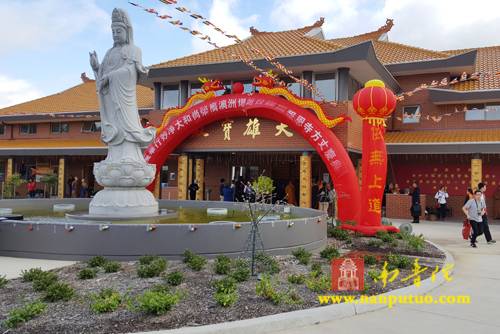 南普陀 南普陀