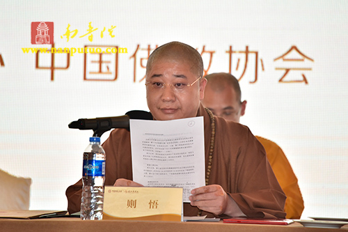 南普陀 南普陀