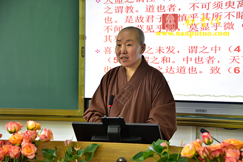 南普陀 南普陀