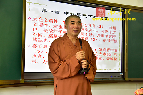 南普陀 南普陀