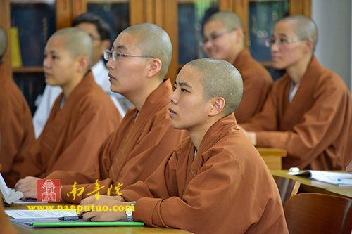 南普陀 南普陀