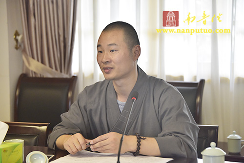 南普陀 南普陀