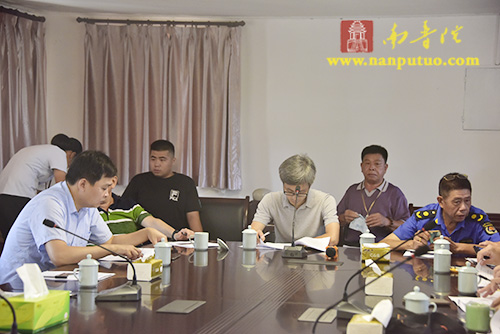 南普陀 南普陀