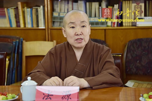 南普陀 南普陀