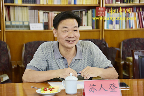 南普陀 南普陀