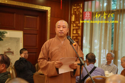 南普陀寺 南普陀寺