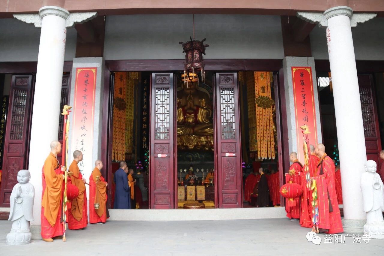 南普陀寺 南普陀寺