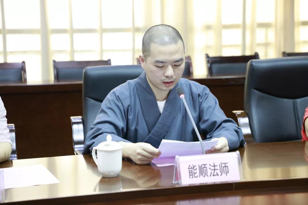 南普陀寺 南普陀寺