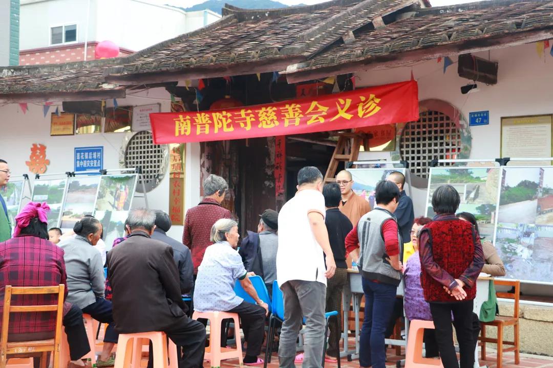 南普陀寺 南普陀寺
