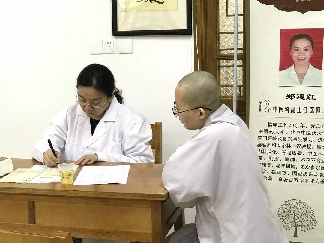 南普陀寺 南普陀寺