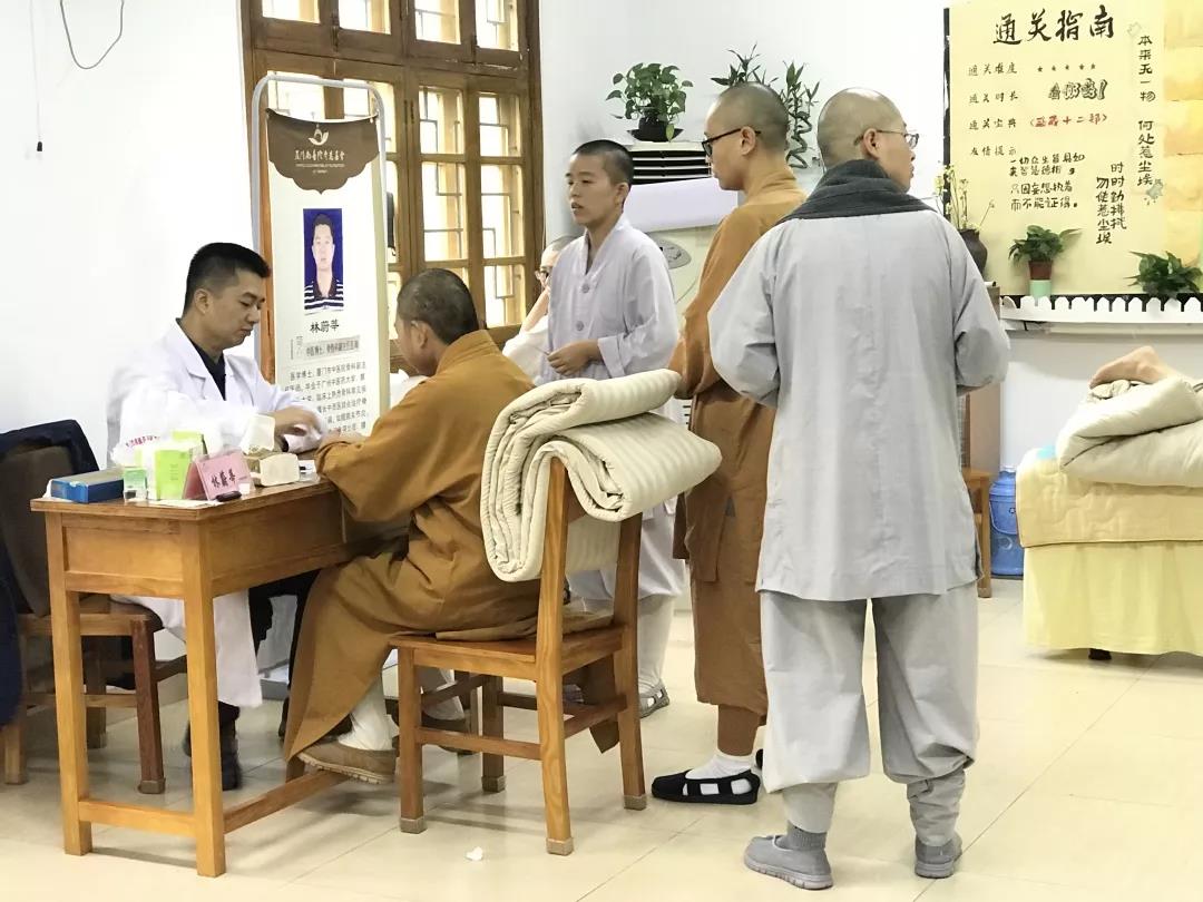 南普陀寺 南普陀寺