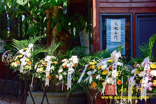 南普陀寺 南普陀寺