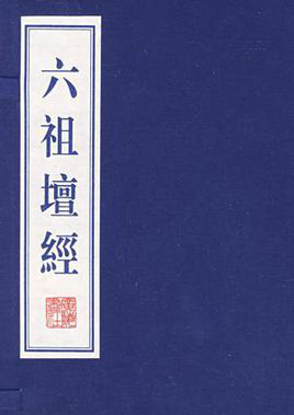 南普陀寺 南普陀寺