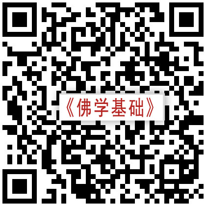 南普陀寺 南普陀寺