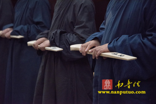 南普陀寺 南普陀寺