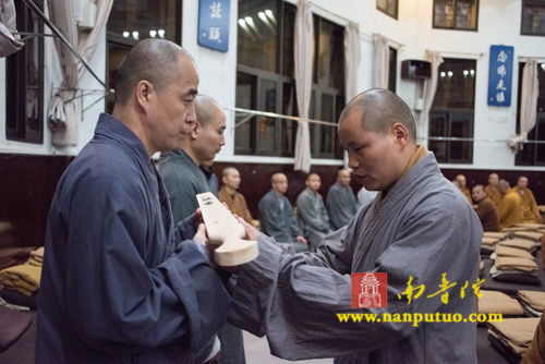 南普陀寺 南普陀寺