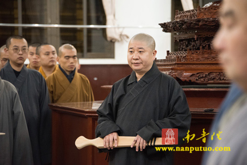 南普陀寺 南普陀寺