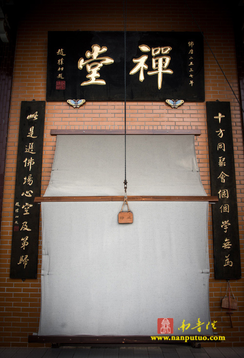 南普陀寺 南普陀寺