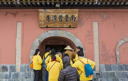 南普陀寺 南普陀寺