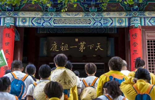 南普陀寺 南普陀寺