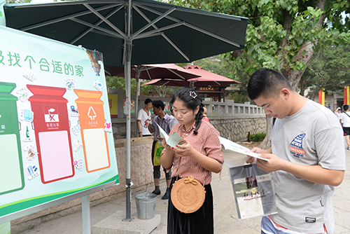 南普陀寺 南普陀寺