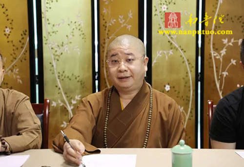 南普陀寺 南普陀寺