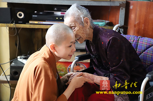 (图文:闽院女众部)s师父说:"佛陀逾城出家前,就是看到了人有生老病死